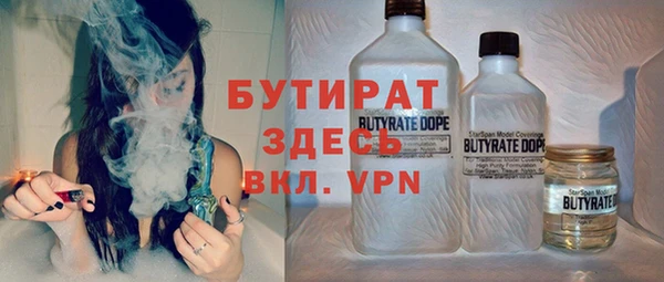 меф VHQ Тольятти