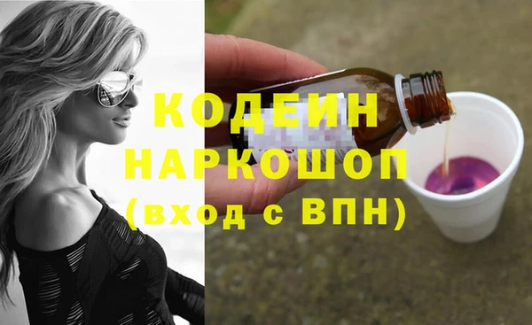 меф VHQ Тольятти