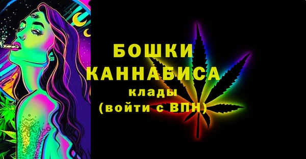 меф VHQ Тольятти