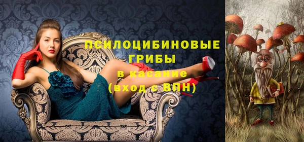 меф VHQ Тольятти