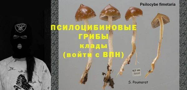 меф VHQ Тольятти