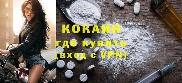прущие грибы Ижевск