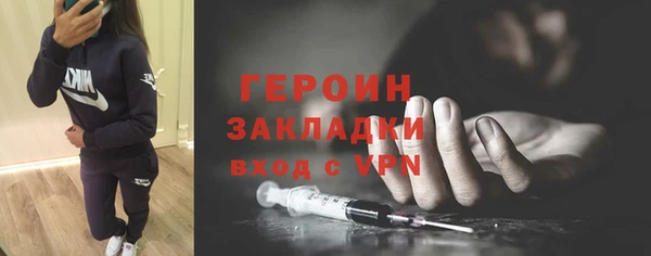 меф VHQ Тольятти