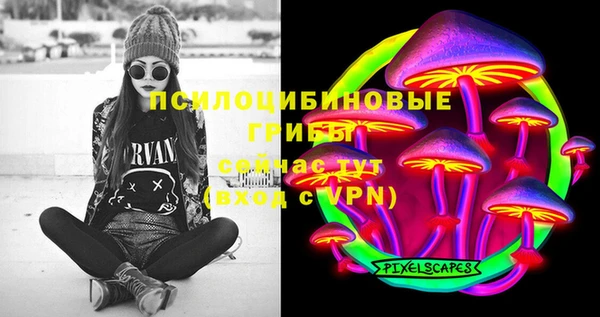 меф VHQ Тольятти