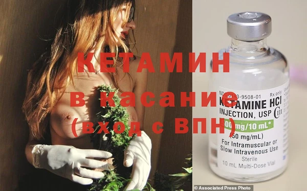 меф VHQ Тольятти