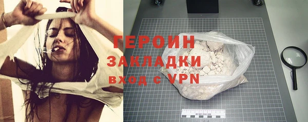 меф VHQ Тольятти