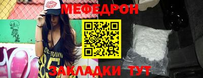 гидра Донской