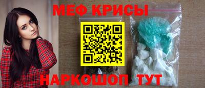 дживик Бугуруслан