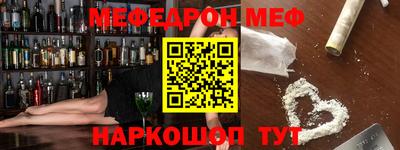 гашик Дубна