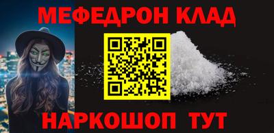 гашик Дубна