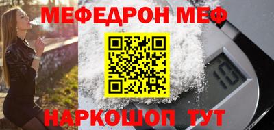 спиды Будённовск