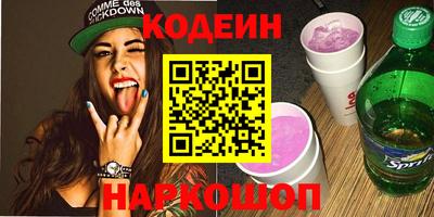 гашик Дубна