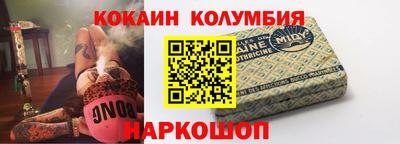 гидра Донской