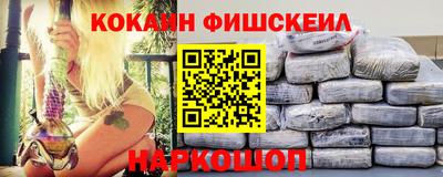 гашик Дубна