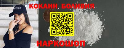 гашик Дубна