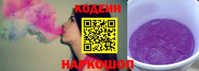гашик Дубна