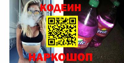 гашик Дубна