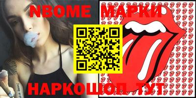 дживик Бугуруслан