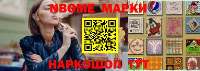 гидра Донской