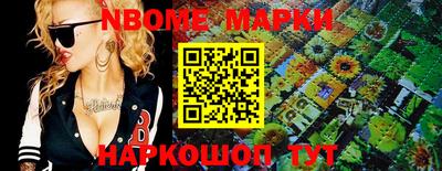 гашик Дубна