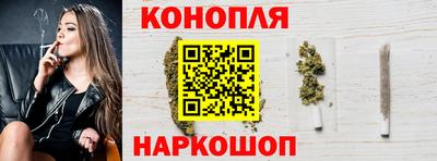 spice Донецк