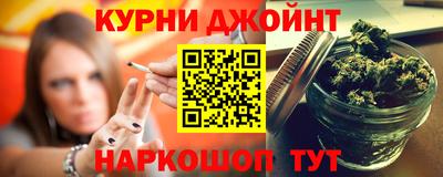 гидра Донской