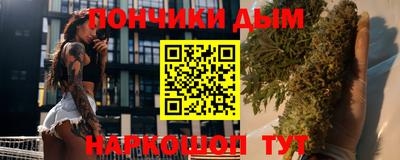 дживик Бугуруслан