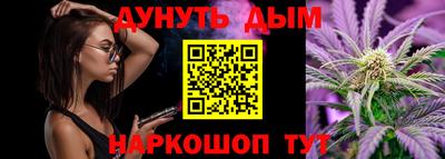 спиды Будённовск