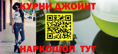 spice Донецк