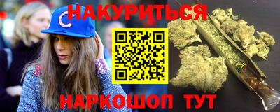 гидра Донской