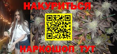 дживик Бугуруслан