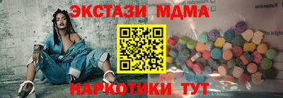 гашик Дубна