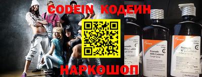 гидра Донской