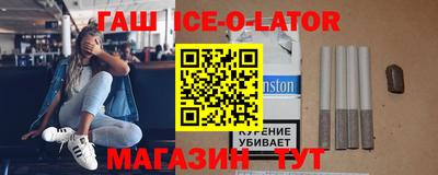 гидра Донской