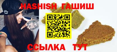 спиды Будённовск