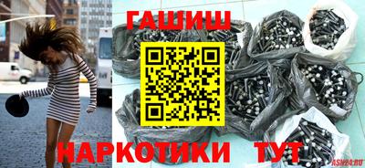 дживик Бугуруслан