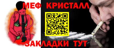 гашик Дубна