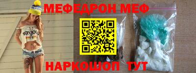 дживик Бугуруслан