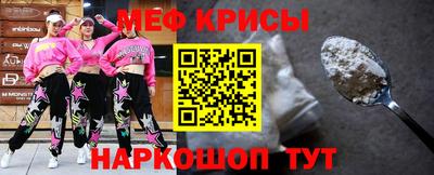 спиды Будённовск